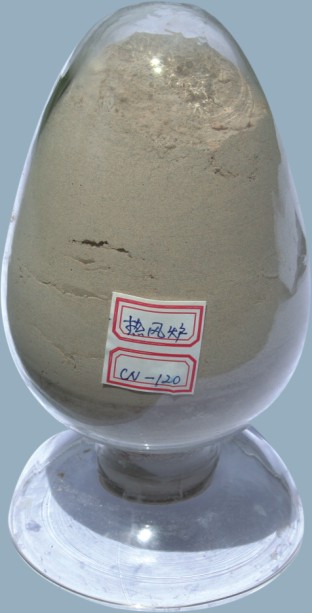 Plastic Refractory Material Monolithic Refractory Castable Kysl-P4