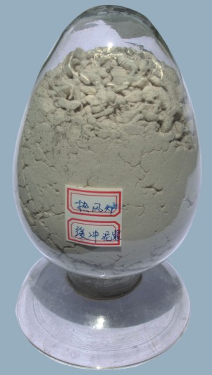 Fireclay refractory mortar